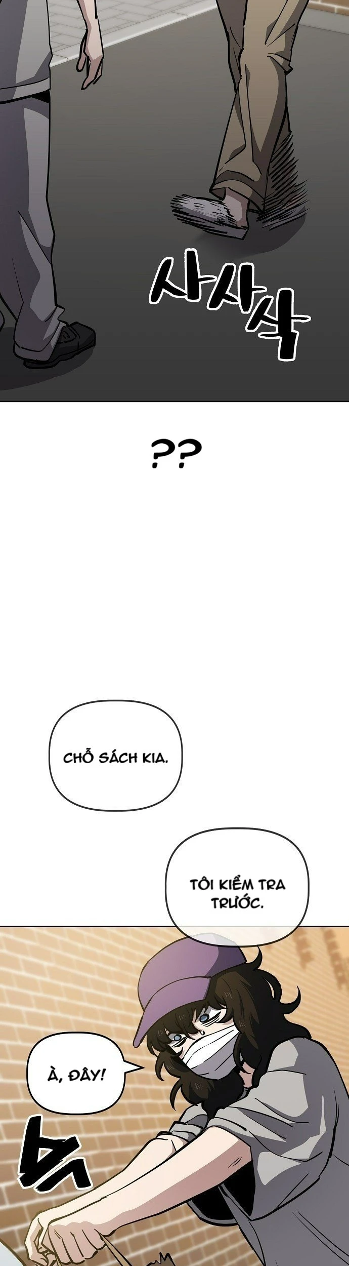 Unemployed Gye Baeksun Chapter 50 - 7