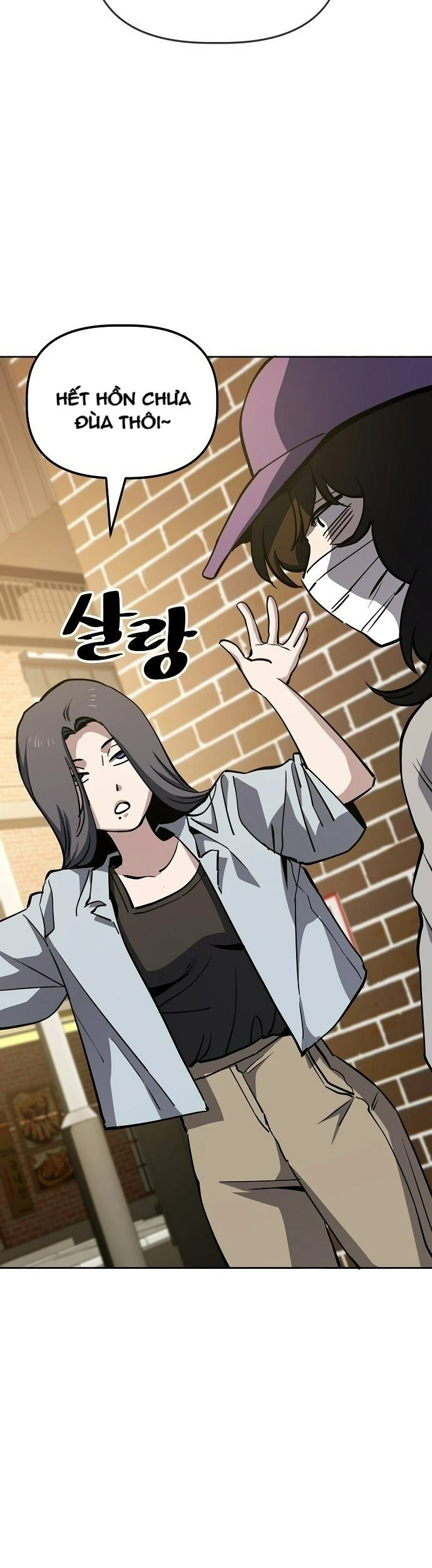 Unemployed Gye Baeksun Chapter 50 - 10