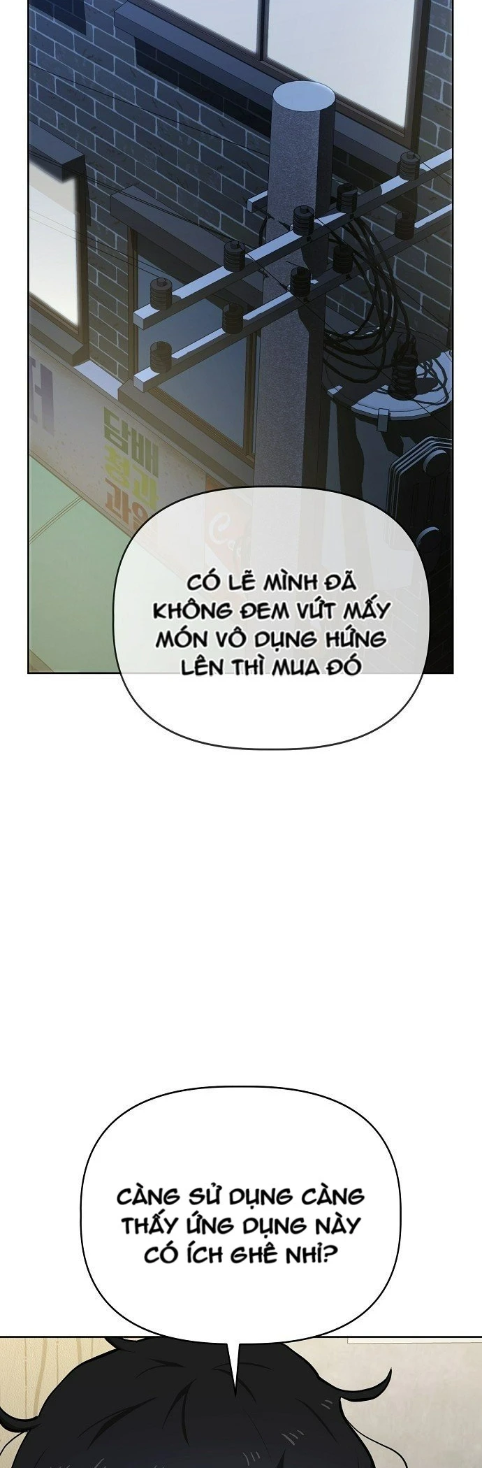 Unemployed Gye Baeksun Chapter 50 - 16