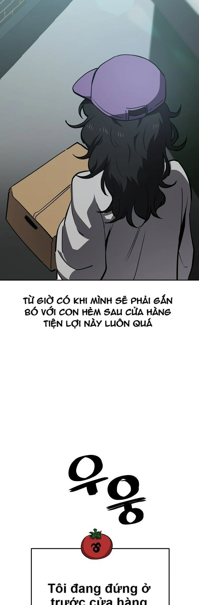Unemployed Gye Baeksun Chapter 50 - 24