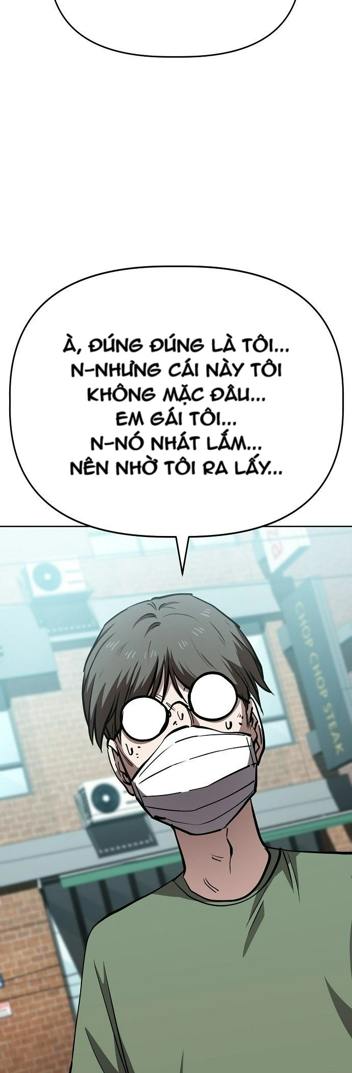 Unemployed Gye Baeksun Chapter 50 - 28