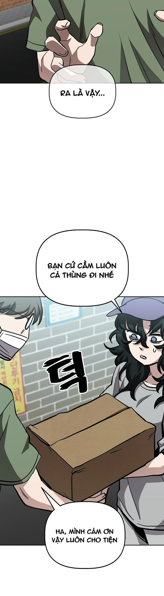 Unemployed Gye Baeksun Chapter 50 - 29