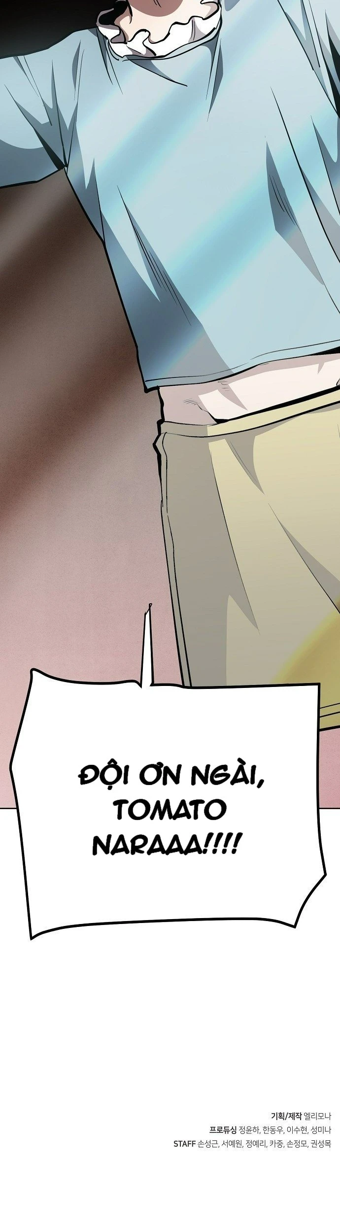 Unemployed Gye Baeksun Chapter 50 - 35
