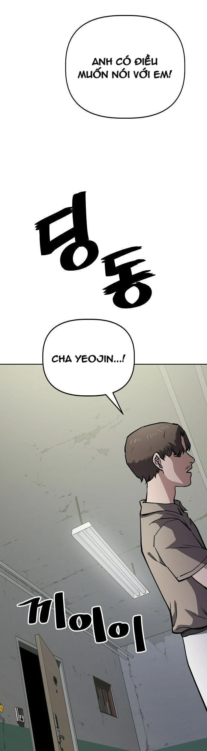 Unemployed Gye Baeksun Chapter 51 - 5