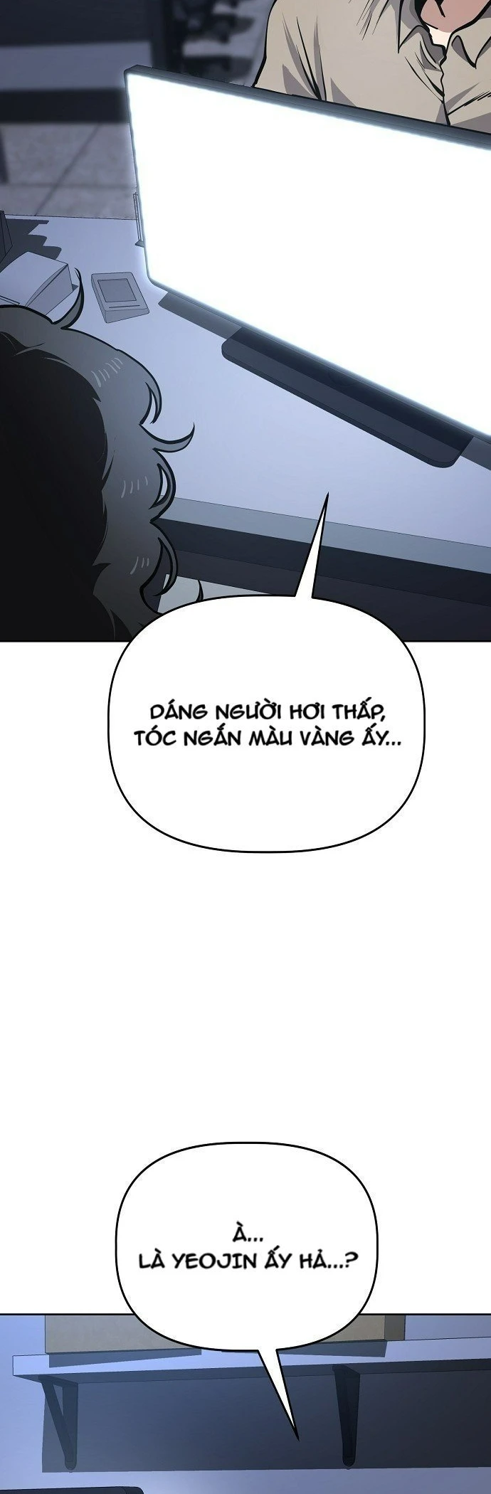 Unemployed Gye Baeksun Chapter 51 - 16