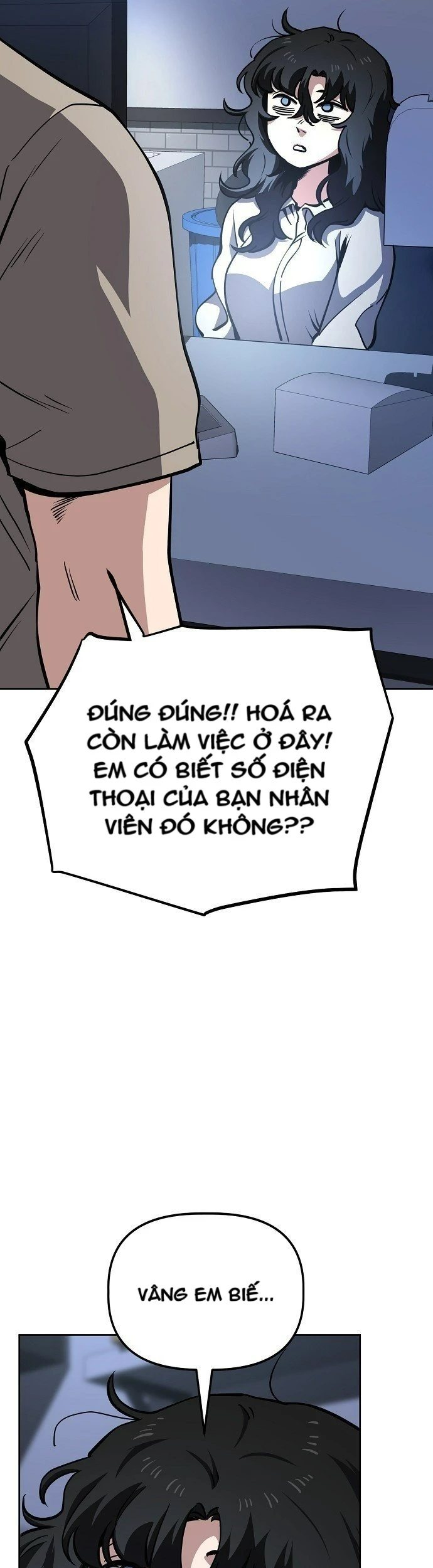 Unemployed Gye Baeksun Chapter 51 - 17