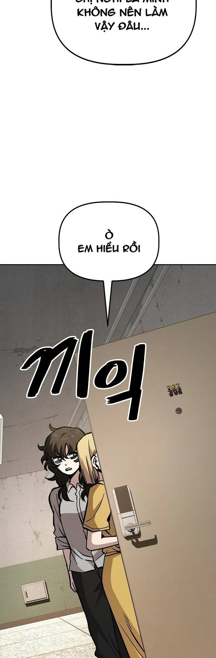 Unemployed Gye Baeksun Chapter 51 - 28