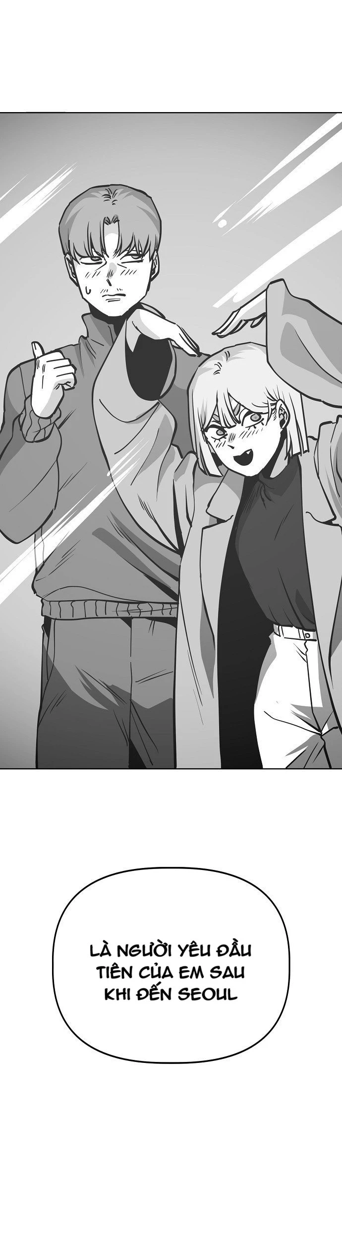 Unemployed Gye Baeksun Chapter 51 - 34