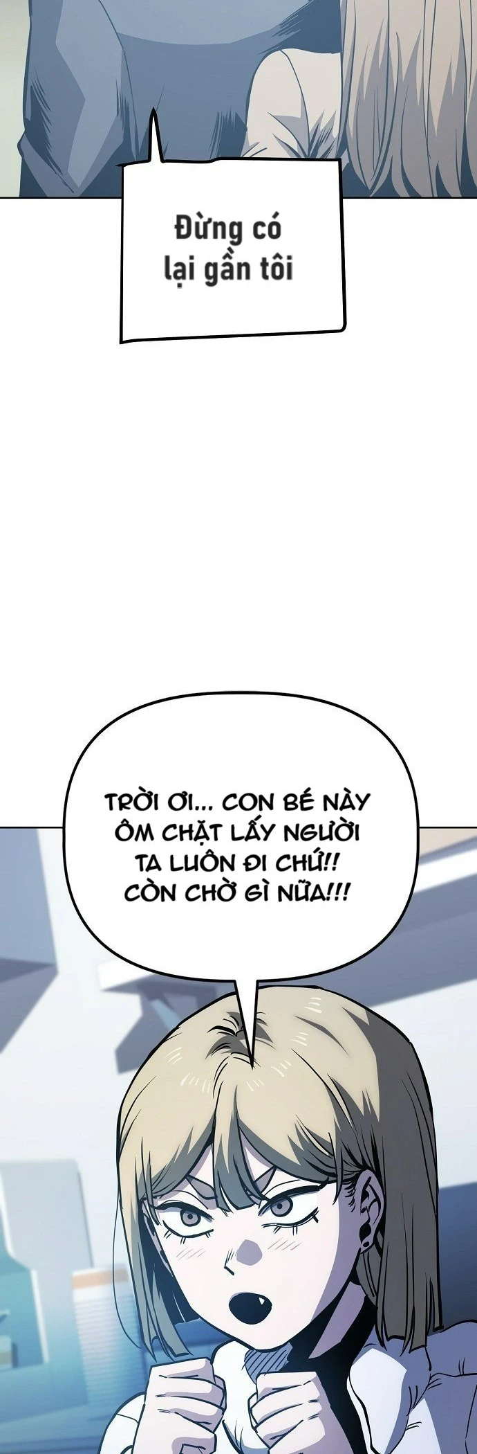 Unemployed Gye Baeksun Chapter 52 - 4