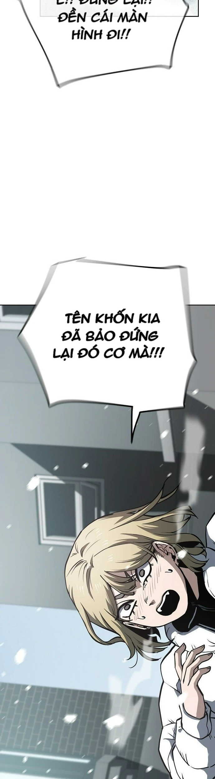 Unemployed Gye Baeksun Chapter 52 - 10