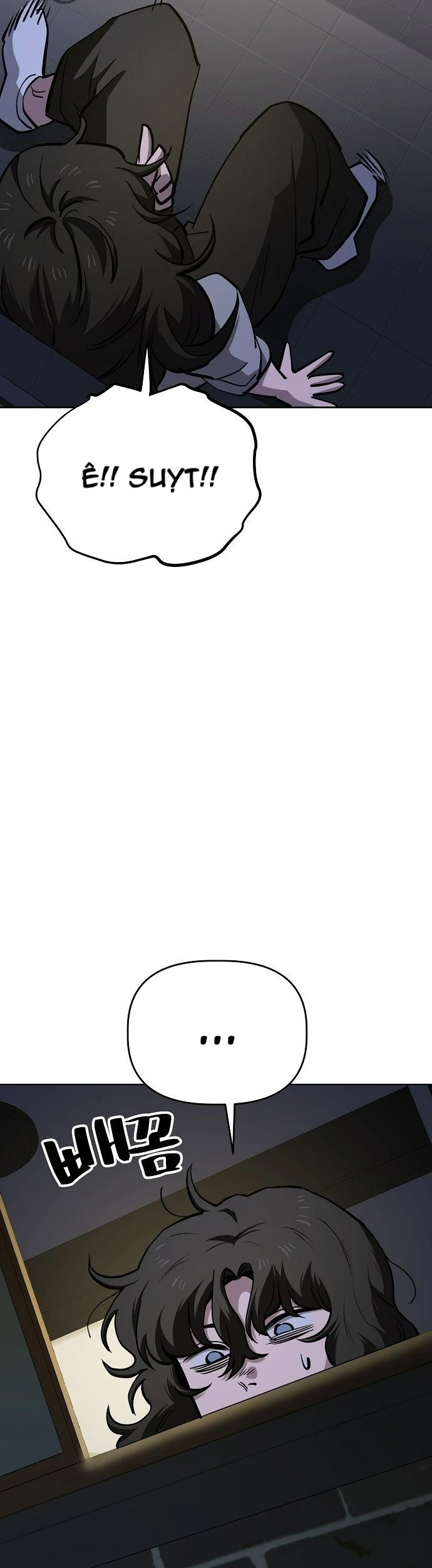 Unemployed Gye Baeksun Chapter 53 - 31
