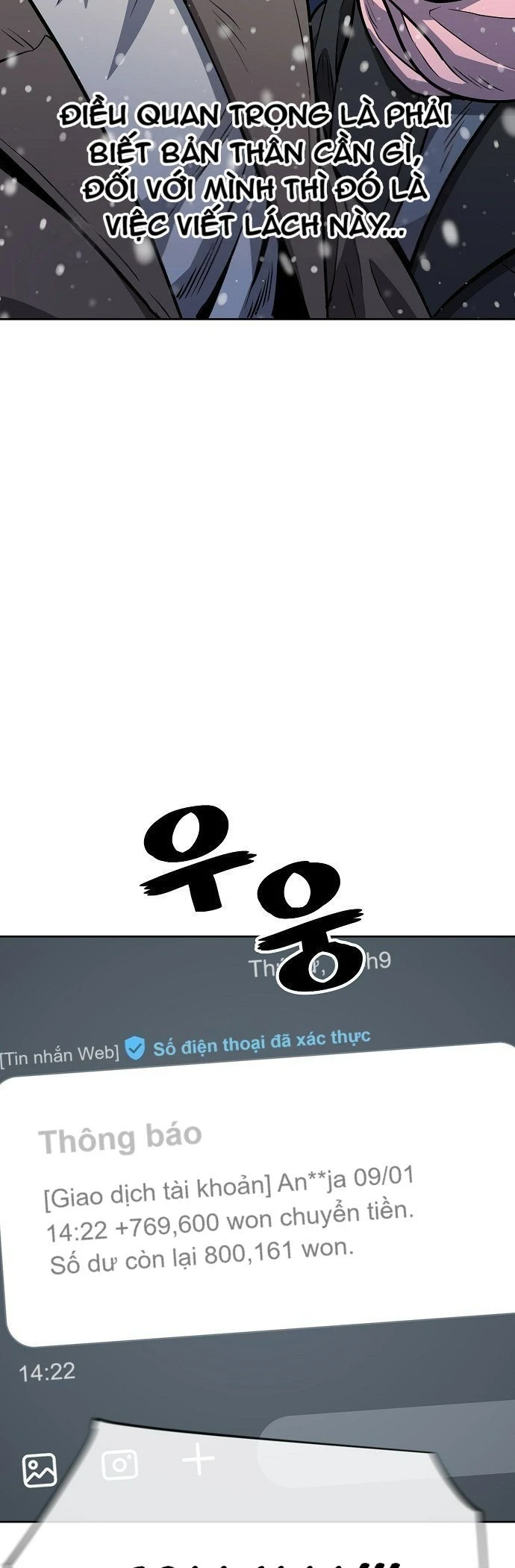 Unemployed Gye Baeksun Chapter 54 - 4