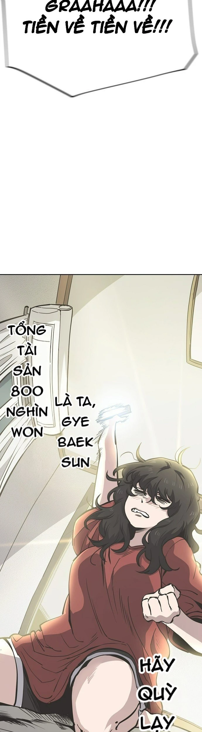 Unemployed Gye Baeksun Chapter 54 - 5