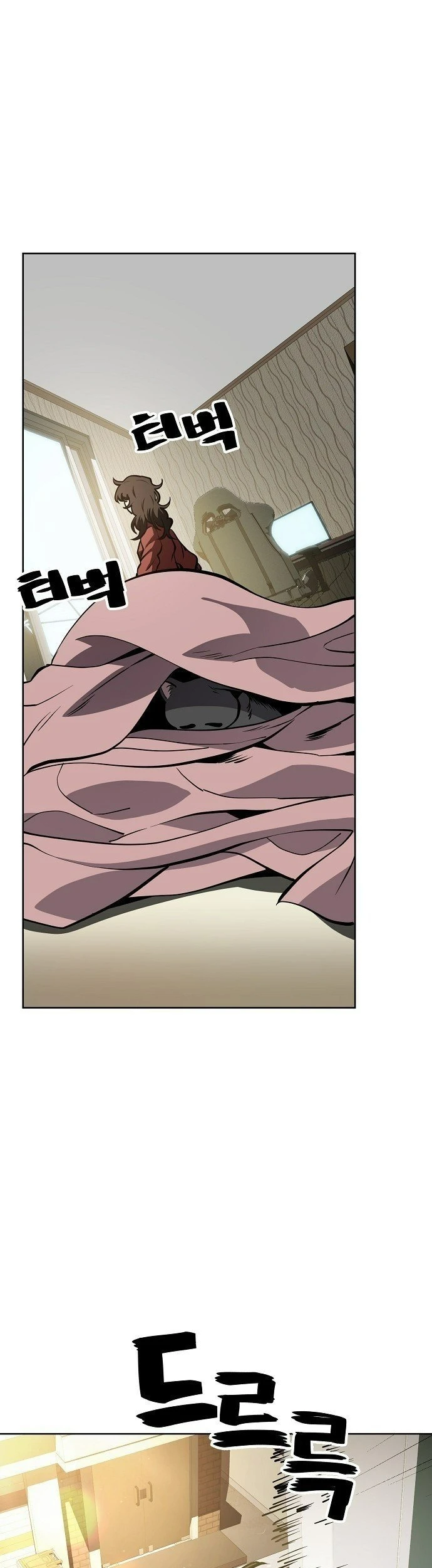 Unemployed Gye Baeksun Chapter 55 - 5