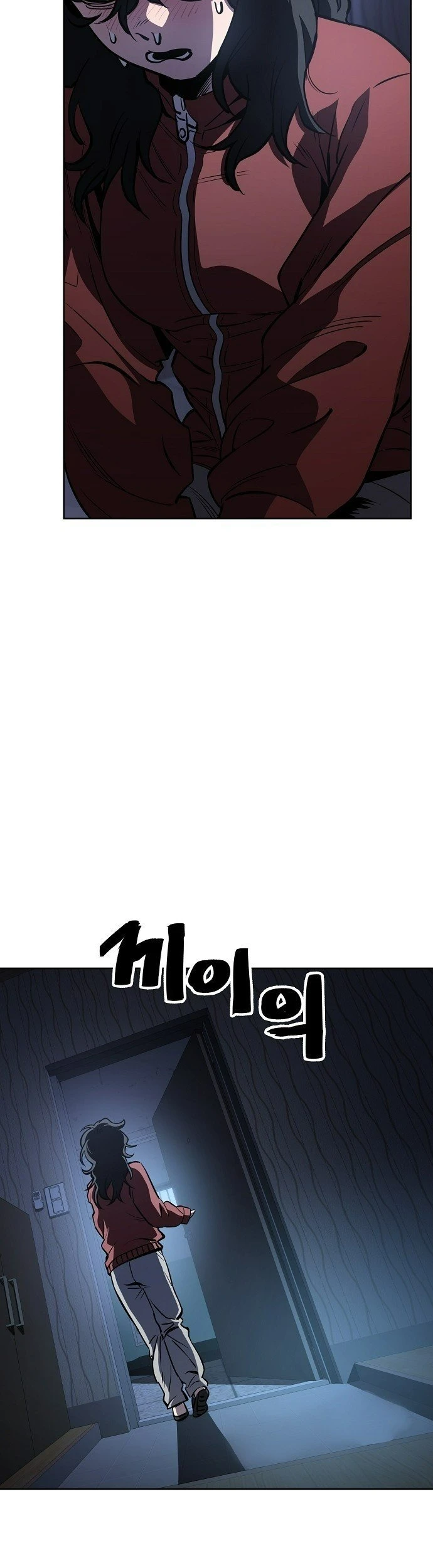 Unemployed Gye Baeksun Chapter 55 - 27