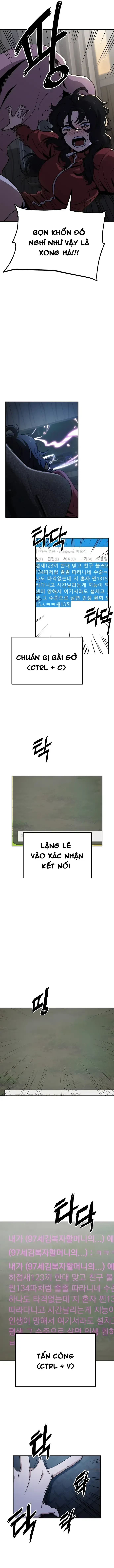 Unemployed Gye Baeksun Chapter 3 - 11