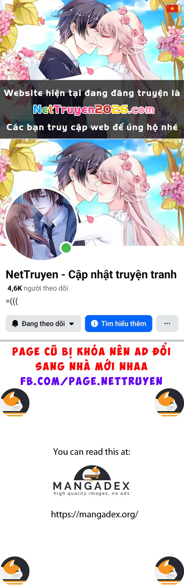 Unemployed Gye Baeksun Chapter 9 - 1