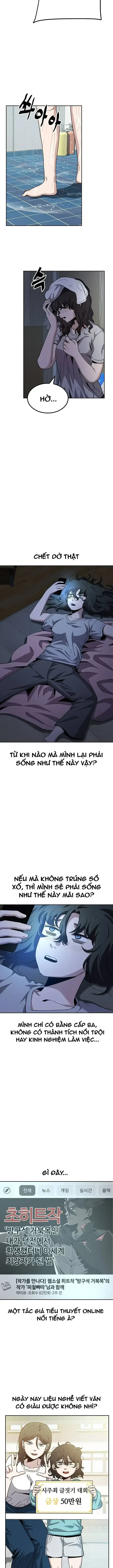 Unemployed Gye Baeksun Chapter 13 - 6