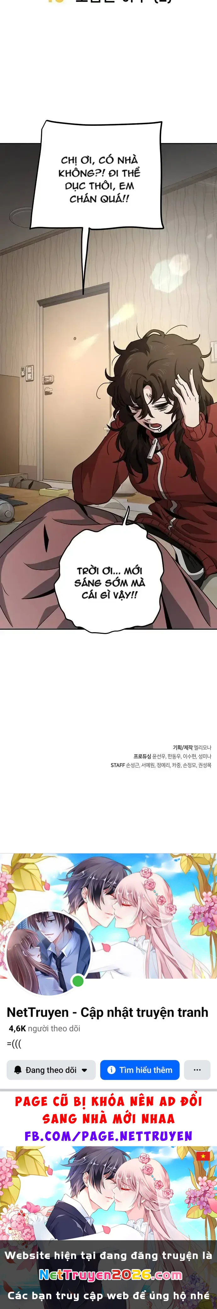 Unemployed Gye Baeksun Chapter 15 - 7