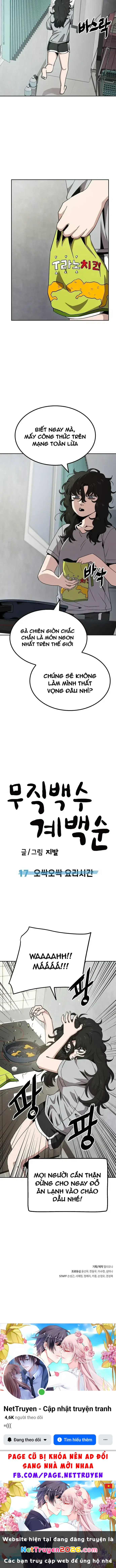 Unemployed Gye Baeksun Chapter 17 - 6