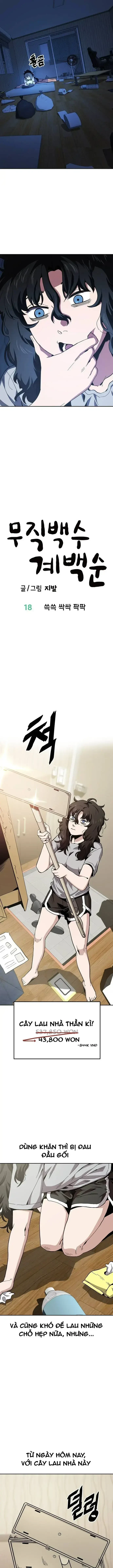 Unemployed Gye Baeksun Chapter 18 - 2