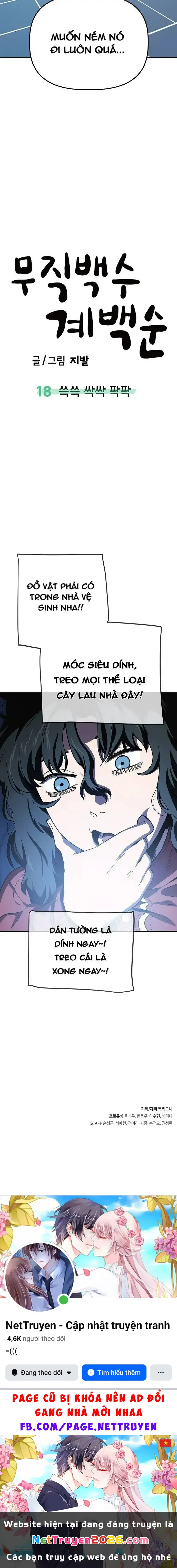 Unemployed Gye Baeksun Chapter 18 - 7