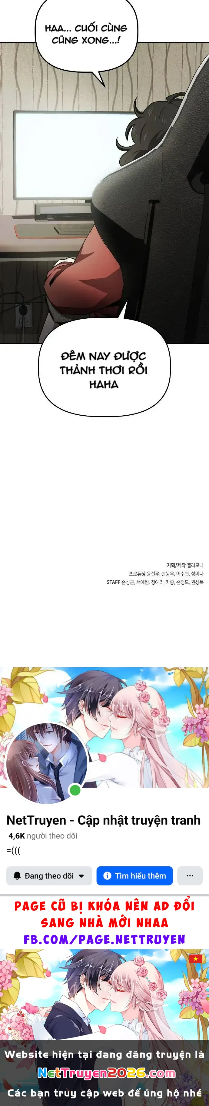 Unemployed Gye Baeksun Chapter 19 - 8