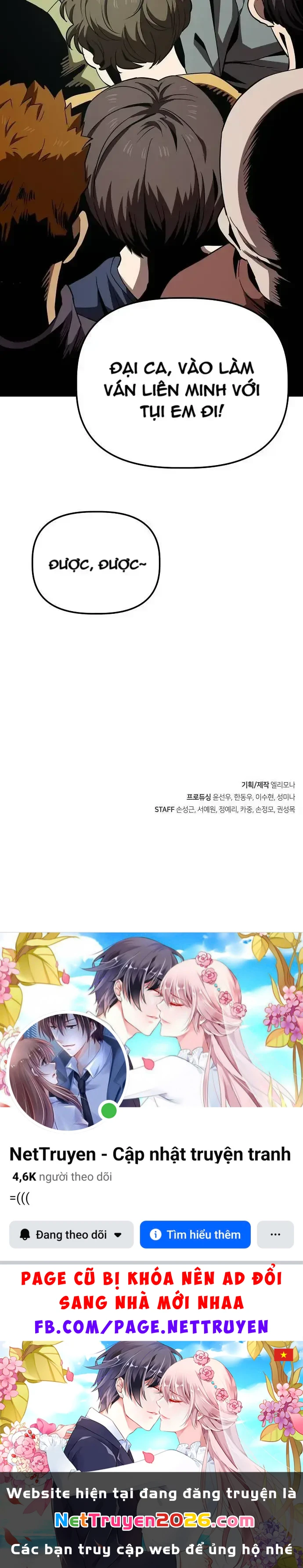 Unemployed Gye Baeksun Chapter 20 - 8