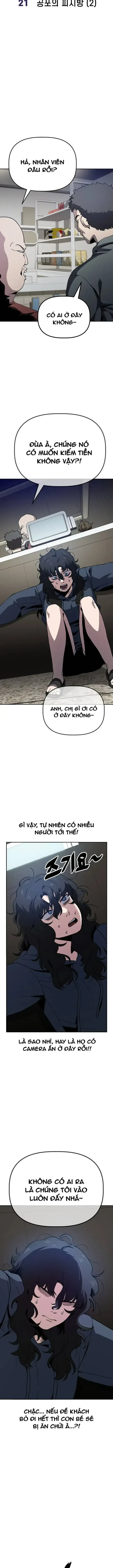 Unemployed Gye Baeksun Chapter 21 - 2