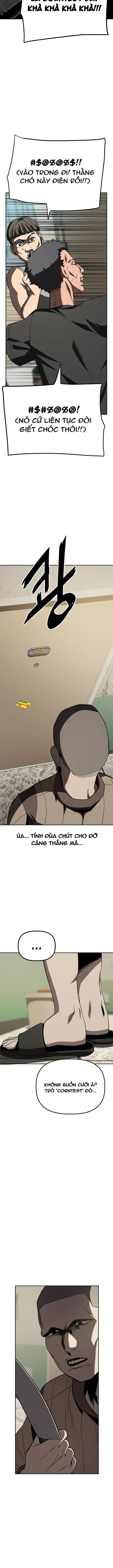 Unemployed Gye Baeksun Chapter 24 - 6