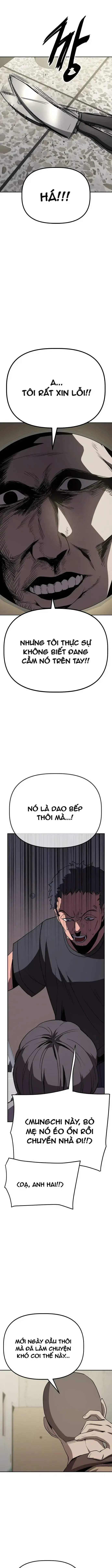 Unemployed Gye Baeksun Chapter 24 - 7