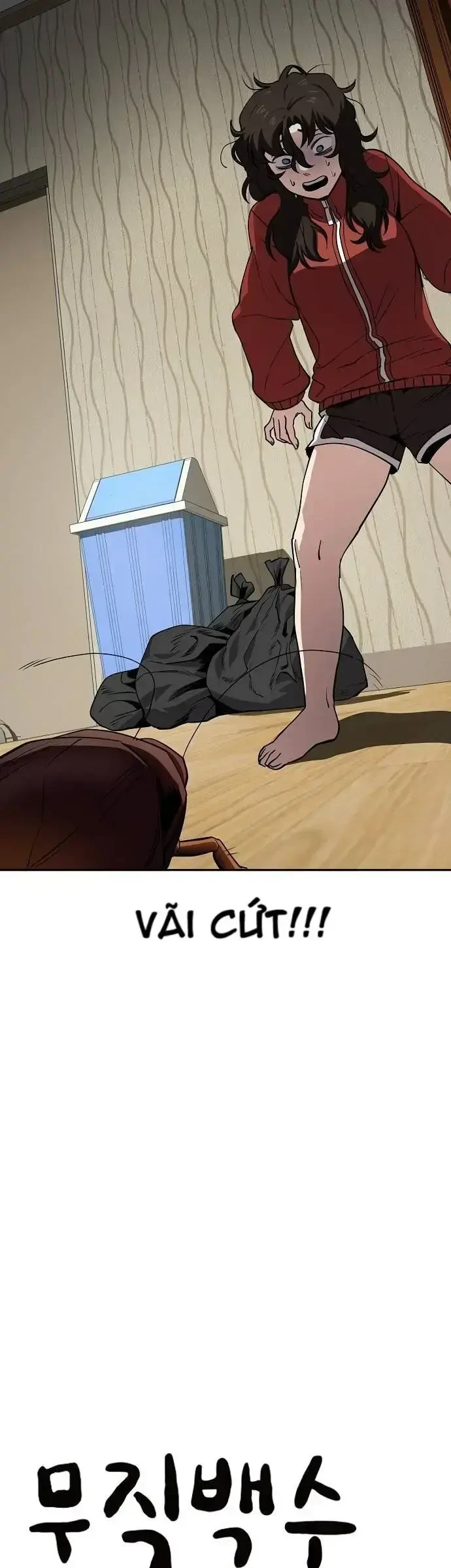 Unemployed Gye Baeksun Chapter 25 - 7