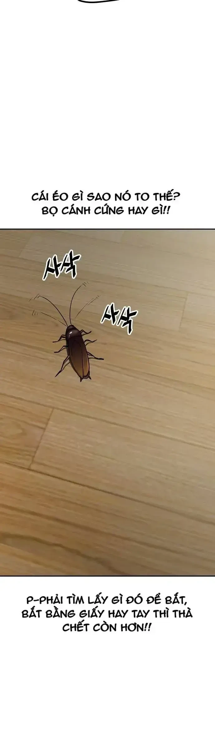 Unemployed Gye Baeksun Chapter 25 - 9