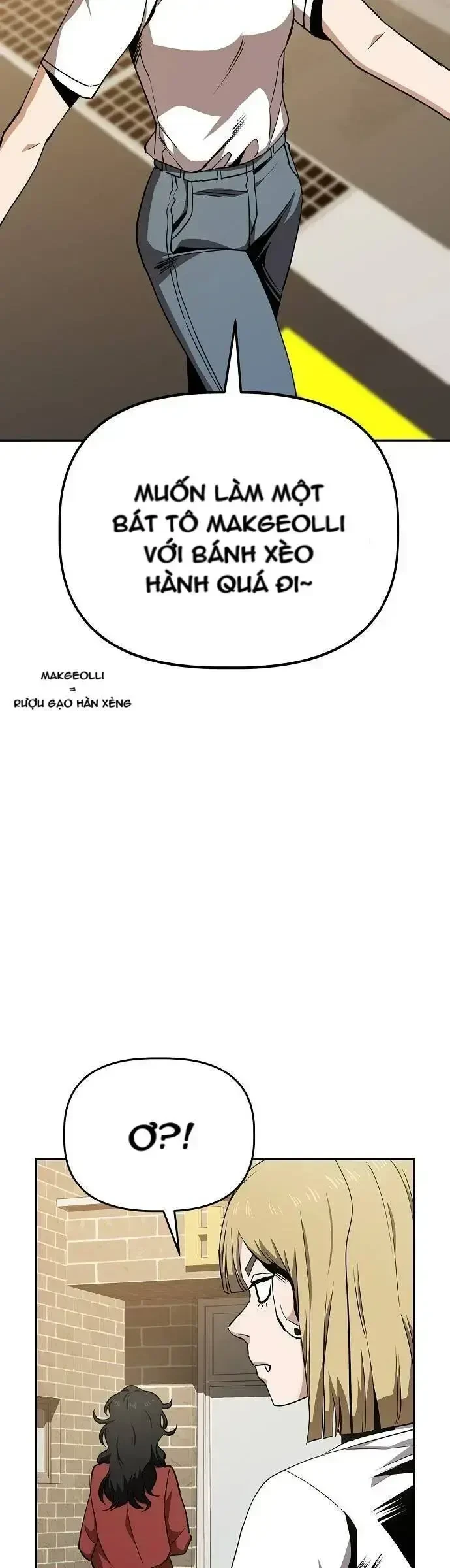 Unemployed Gye Baeksun Chapter 25 - 20