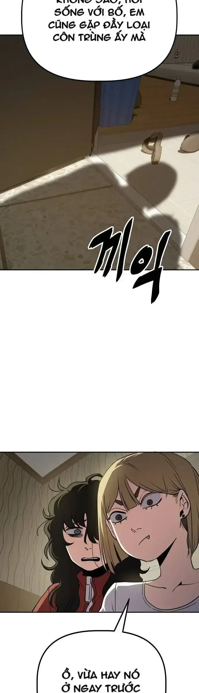 Unemployed Gye Baeksun Chapter 25 - 27