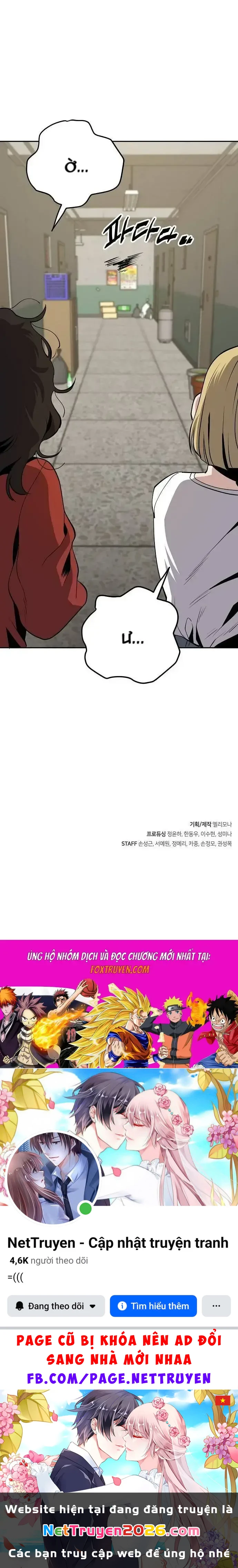 Unemployed Gye Baeksun Chapter 25 - 31