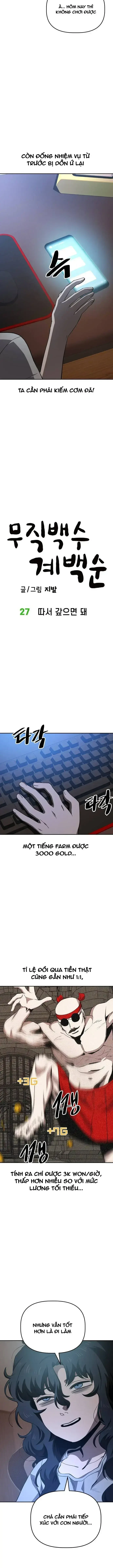 Unemployed Gye Baeksun Chapter 27 - 2