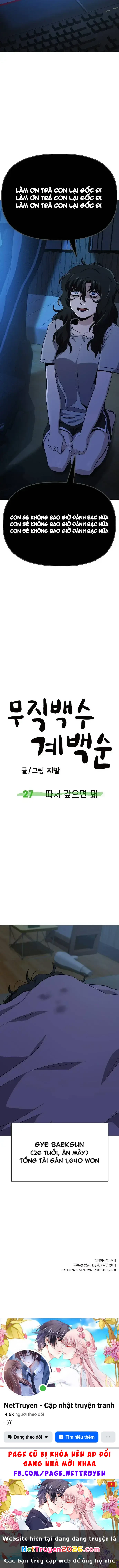 Unemployed Gye Baeksun Chapter 27 - 9