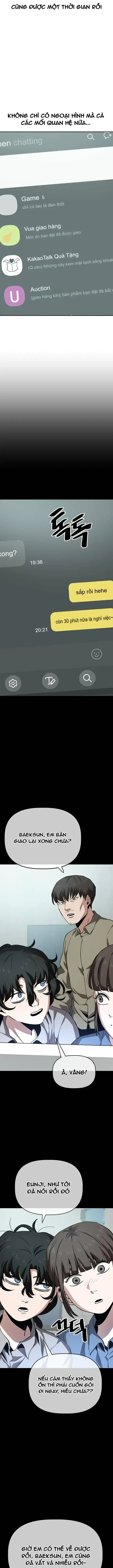 Unemployed Gye Baeksun Chapter 28 - 6