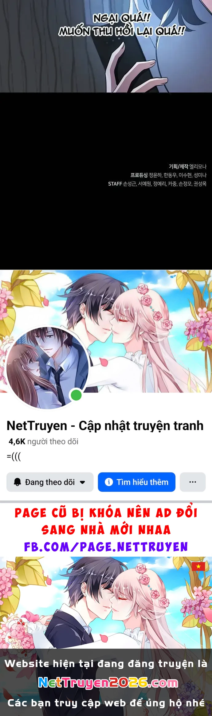 Unemployed Gye Baeksun Chapter 28 - 9