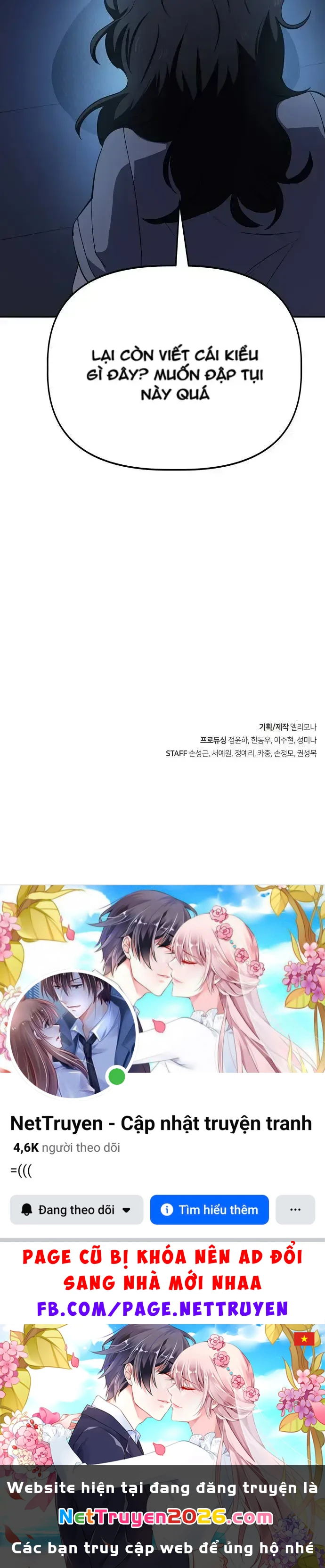 Unemployed Gye Baeksun Chapter 29 - 9