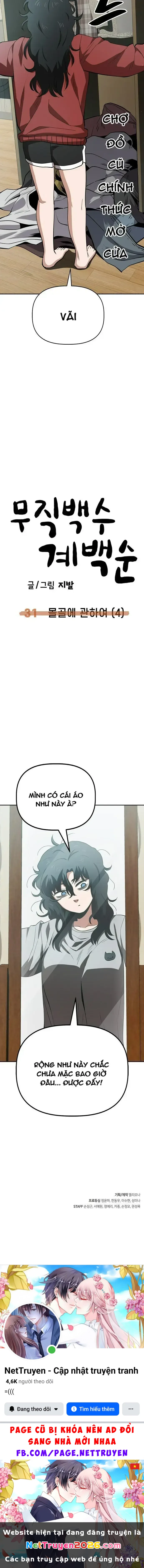 Unemployed Gye Baeksun Chapter 31 - 8