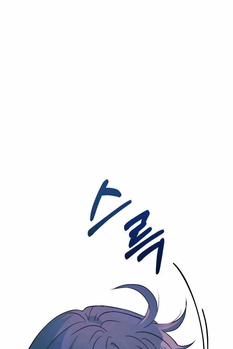 Hoàng Kim Pháp Sư Chapter 1 - 64