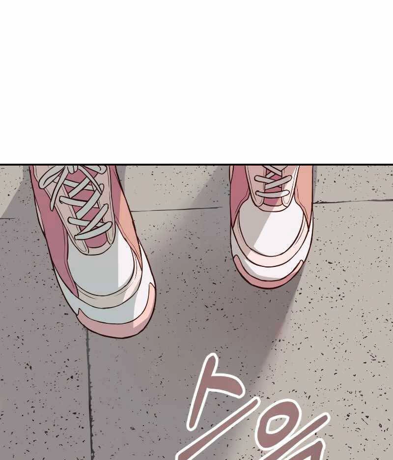 Hoàng Kim Pháp Sư Chapter 1 - 92