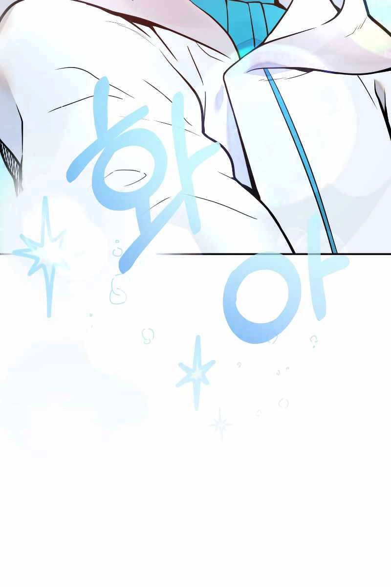 Hoàng Kim Pháp Sư Chapter 3 - 12