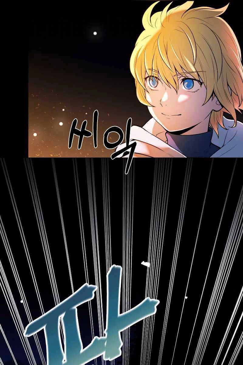 Hoàng Kim Pháp Sư Chapter 3 - 63