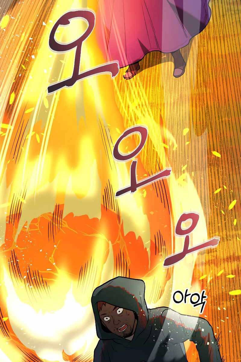 Hoàng Kim Pháp Sư Chapter 3 - 65