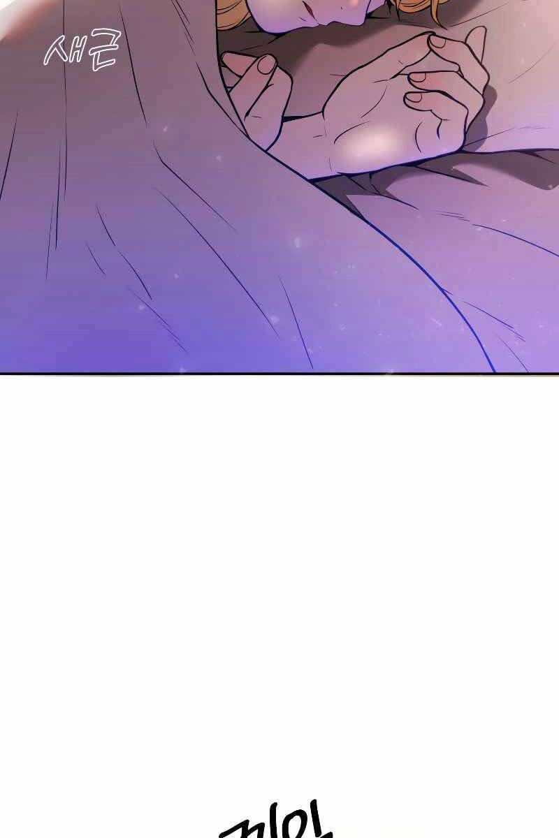 Hoàng Kim Pháp Sư Chapter 3 - 81