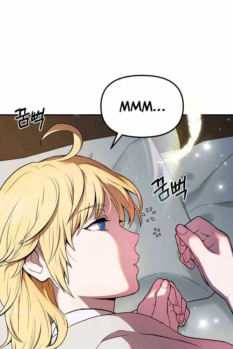 Hoàng Kim Pháp Sư Chapter 3 - 92