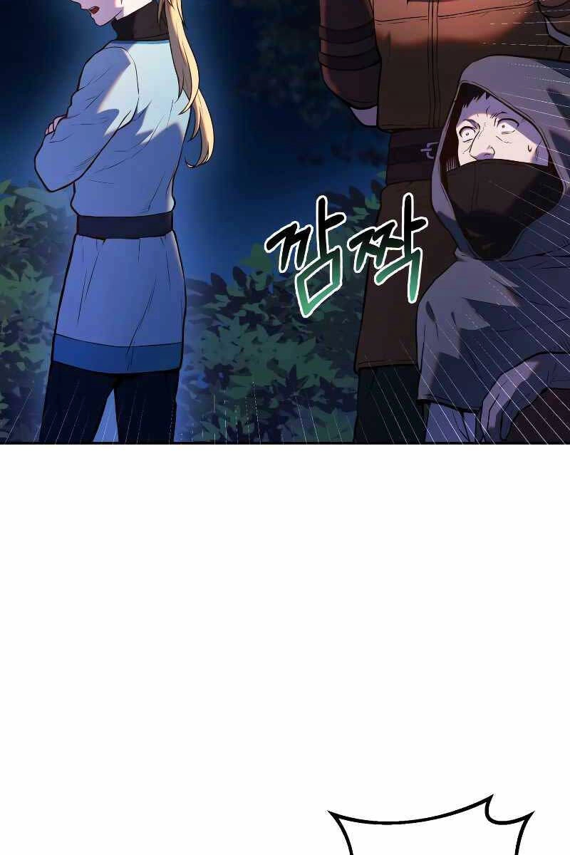 Hoàng Kim Pháp Sư Chapter 4 - 14